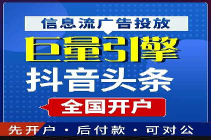 百度推广如何帮助企业实现营销目标