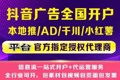 渠道开户返点营销策略研究